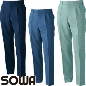 作業服 パンツ スラックス 桑和 SOWA ツータックスラックス 929 作業着 春夏作業着 作業服 スラックス 春夏