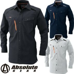 作業服 長袖シャツ 桑和 SOWA Absolute GEAR 長袖シャツ 745 作業着 春夏作業着 作業服 長袖シャツ 春夏