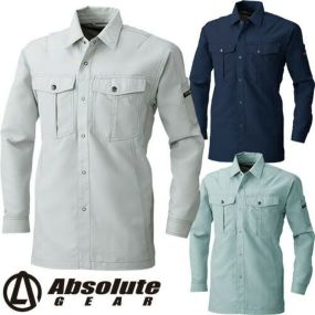 作業服 長袖シャツ 桑和 SOWA Absolute GEAR 長袖シャツ 975 作業着 春夏作業着 作業服 長袖シャツ 春夏