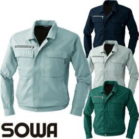 作業服 ブルゾン 桑和 SOWA 長袖ブルゾン 633 作業着 春夏作業着 作業服 ブルゾン 春夏