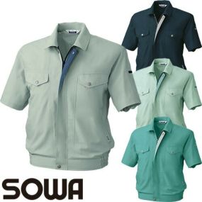 作業服 ブルゾン 桑和 SOWA 半袖ブルゾン 711 作業着 春夏作業着 作業服 ブルゾン 春夏