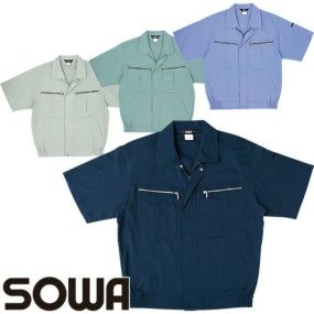 作業服 ブルゾン 桑和 SOWA 半袖ブルゾン 271 作業着 春夏作業着 作業服 ブルゾン 春夏
