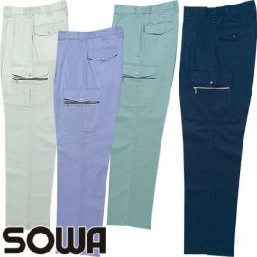 作業服 カーゴパンツ 桑和 SOWA ツータックカーゴパンツ 278 作業着 春夏作業着 作業服 カーゴパンツ 春夏