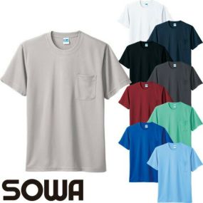 半袖Tシャツ 無地 SOWA 桑和 ストレッチ 吸汗 速乾 ドライ 胸ポケット付き 黒 メンズ レディース 女の子 可愛い 半袖 ティーシャツ おしゃれ カットソー かわいい ストリート 白 人気 安い かっこいい おすすめ 通年 春夏 定番 50121