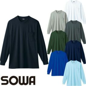 長袖Tシャツ ロンT SOWA 桑和 ストレッチ 吸汗 速乾 ドライ 消臭 通気性 メッシュ 胸ポケット付き ロングTシャツ メンズ ロングティーシャツ 白 黒 カットソー ロングスリーブ 無地 おしゃれ 人気 安い かっこいい かわいい 50384