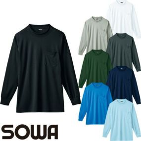 長袖Tシャツ ロンT SOWA 桑和 ストレッチ 吸汗 速乾 ドライ 消臭 通気性 メッシュ 長袖ローネックTシャツ 胸ポケット付き ロングTシャツ メンズ ロングティーシャツ 白 黒 カットソー ロングスリーブ 無地 おしゃれ 人気 安い 50388