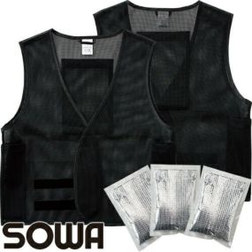 保冷剤ベスト 桑和 SOWA メッシュベスト(保冷剤3個付き) と合わせて熱中症対策に最適のアイスベスト 80036 作業着 作業服 春夏EFウェア用アイスベスト
