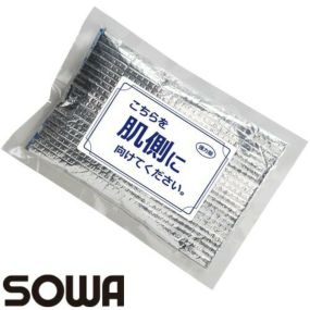 保冷剤 桑和 SOWA 保冷剤(1個) 13003 作業着 作業服 春夏EFウェア用アイスパック