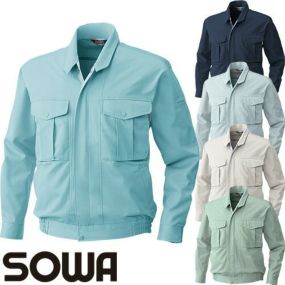作業服 ブルゾン 桑和 SOWA 長袖ブルゾン 4113 作業着 通年 秋冬作業着 作業服 ブルゾン 上着 おしゃれ かっこいい 人気 企業 法人 ワーク 作業 工場 外作業 ワークユニフォーム 仕事 土木 工事 現場