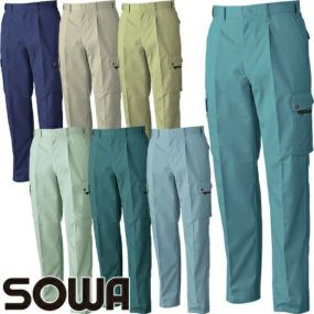 作業服 カーゴパンツ 桑和 SOWA ワンタックカーゴパンツ 4448 作業着 通年 秋冬作業着 作業服 カーゴパンツ おしゃれ かっこいい 人気 ズボン 作業ズボン 作業パンツ 作業 工事 土木 塗装 DIY diy