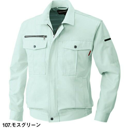 色付け致しました(^-^) シンプソン MODEL30 ヘルメット カラー オレンジ サイズ 58cm SIMPSON