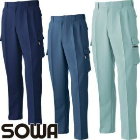 作業服 カーゴパンツ 桑和 SOWA ツータックカーゴパンツ 9228 作業着 通年 秋冬作業着 作業服 カーゴパンツ おしゃれ かっこいい 人気 ズボン 作業ズボン 作業パンツ 作業 工事 土木 塗装 DIY diy