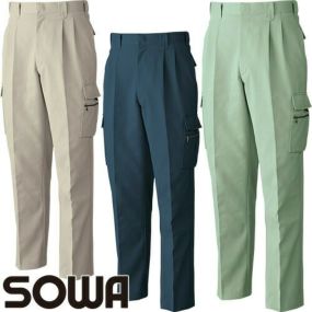 作業服 カーゴパンツ 桑和 SOWA ツータックカーゴパンツ 4888 作業着 通年 秋冬作業着 作業服 カーゴパンツ おしゃれ かっこいい 人気 ズボン 作業ズボン 作業パンツ 作業 工事 土木 塗装 DIY diy
