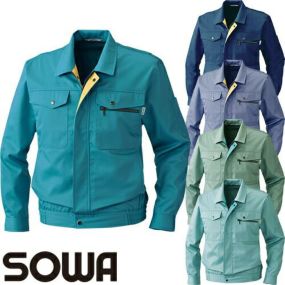 作業服 ブルゾン 桑和 SOWA 長袖ブルゾン 4333 作業着 通年 秋冬作業着 作業服 ブルゾン 上着 おしゃれ かっこいい 人気 企業 法人 ワーク 作業 工場 外作業 ワークユニフォーム 仕事 土木 工事 現場