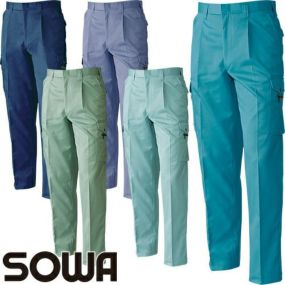 作業服 カーゴパンツ 桑和 SOWA ワンタックカーゴパンツ 4338 作業着 通年 秋冬作業着 作業服 カーゴパンツ おしゃれ かっこいい 人気 ズボン 作業ズボン 作業パンツ 作業 工事 土木 塗装 DIY diy
