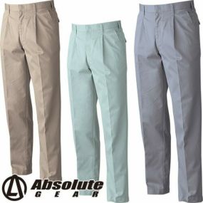 作業服 パンツ スラックス 桑和 SOWA Absolute GEAR ワンタックスラックス 8029 作業着 通年 秋冬作業着 作業服 スラックス 作業ズボン 作業パンツ ワークパンツ ズボン おしゃれ かっこいい オフィス ユニホーム 作業 軽作業 外作業 工場 現場