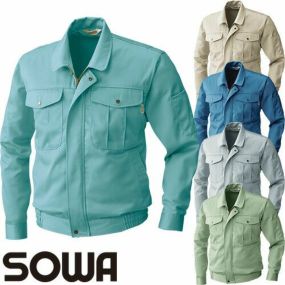 作業服 ブルゾン 桑和 SOWA 長袖ブルゾン 1521 作業着 通年 秋冬作業着 作業服 ブルゾン 上着 おしゃれ かっこいい 人気 企業 法人 ワーク 作業 工場 外作業 ワークユニフォーム 仕事 土木 工事 現場