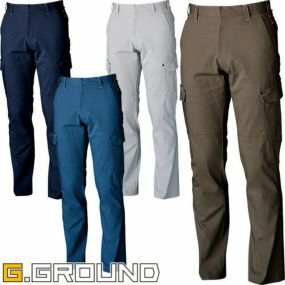 作業服 カーゴパンツ 桑和 SOWA G.GROUND カーゴパンツ 1668 作業着 通年 秋冬作業着 作業服 カーゴパンツ おしゃれ かっこいい 人気 ズボン 作業ズボン 作業パンツ 作業 工事 土木 塗装 DIY diy