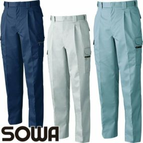 作業服 カーゴパンツ 桑和 SOWA ツータックカーゴパンツ 2778 作業着 通年 秋冬作業着 作業服 カーゴパンツ おしゃれ かっこいい 人気 ズボン 作業ズボン 作業パンツ 作業 工事 土木 塗装 DIY diy