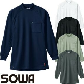 長袖Tシャツ ロンT SOWA 桑和 裏起毛 ストレッチ 制電 長袖ハイネックシャツ 胸ポケット付き ロングTシャツ メンズ ロングティーシャツ 白 黒 カットソー ロングスリーブ 無地 おしゃれ 人気 安い かっこいい かわいい おすすめ 50428