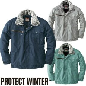 桑和 SOWA PROTECT WINTER 防寒ブルゾン 防寒ジャケット ドカジャン 保温 人気 安い ダウン 防寒着 防寒ジャンパー 上着 ブルゾン 最強 アウター おしゃれ 暖かい 秋冬 かっこいい 作業着 ワーク マン メンズ 寒さ対策 屋内作業 屋外作業 あったか 防寒グッズ 5403