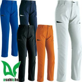 作業服 ズボン スラックス Asahicho 旭蝶繊維 パンツ(ノータック) 851 作業着 通年 秋冬 ストレッチ 850シリーズ 動きやすい おしゃれ かっこいい 人気 メンズ 2019秋冬新作 作業ズボン 作業パンツ ワークパンツ ズボン おしゃれ かっこいい オフィス ユニホーム 作業