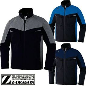 作業服 ブルゾン 自重堂 Z-DRAGON 製品制電防風ストレッチジャンパー 78030 作業着 通年 秋冬作業着 作業服 ブルゾン おしゃれ かっこいい 人気 ワーク企業 法人 作業 工場 外作業