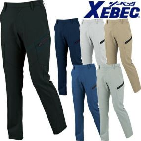 ジーベック XEBEC 作業服 レディース パンツ レディスラットズボン 1725 作業着 通年 秋冬 ストレッチ 撥水 耐久性 フルハーネス対応 製品制電 1720シリーズ 動きやすい おしゃれ かっこいい 人気 女性用 2019秋冬新作