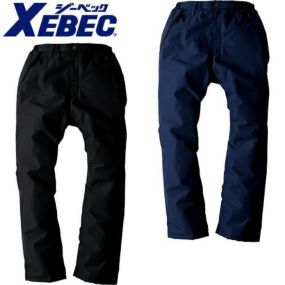 ジーベック XEBEC 防水防寒パンツ 防寒パンツ ワークパンツ 防寒 ズボン 保温 人気 安い 防寒着 おしゃれ 暖かい 秋冬用 最強 かっこいい 作業着 おすすめ ワーク マン メンズ カジュアル 定番 寒さ対策 防寒ウェア 屋外作業 屋内作業 あったか シンプル 560