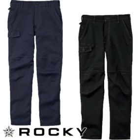 作業服 カーゴパンツ ロッキー ROCKY ユニセックスライダースパンツ RP6913 作業着 通年 秋冬作業着 作業服 カーゴパンツ おしゃれ かっこいい 人気 ズボン 作業ズボン 作業パンツ 作業 工事 土木 塗装 DIY diy