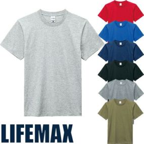 【メール便対応】Tシャツ 半袖 ライフマックス LIFEMAX ヘビーウェイトTシャツ(カラー) MS1149 半袖Tシャツ半袖Tシャツ カジュアル