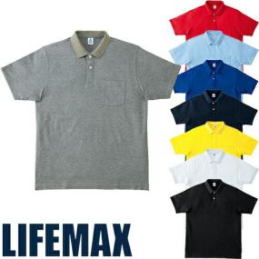 【メール便対応】作業服 ポロシャツ 半袖 ライフマックス LIFEMAX 2WAYカラーポロシャツ MS3116 作業着 春夏作業着 作業服 ポロシャツ 春夏