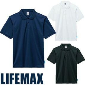 【メール便対応】作業服 ポロシャツ 半袖 ライフマックス LIFEMAX 4.6オンス ポロシャツ MS3118 作業着 春夏作業着 作業服 ポロシャツ 春夏