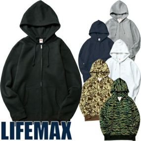 トレーナー 長袖 ライフマックス LIFEMAX 10オンスフルジップパーカー MS2113 長袖トレーナー カジュアル