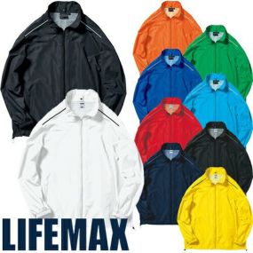 作業服 ハイブリッドジャケット ライフマックス LIFEMAX MJ0064 作業着 ジャンパー 防風 保温 透湿 薄手 通年 秋冬 長袖 おしゃれ かっこいい 企業 法人 ワーク 作業 ワークユニフォーム ワークウェア 長袖ブルゾン 大きいサイズ XL XXL