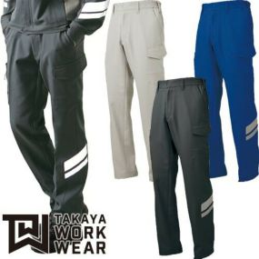 作業服 カーゴパンツ タカヤ商事 TAKAYA NKカーゴパンツ TW-A213 作業着 通年 秋冬作業着 作業服 カーゴパンツ おしゃれ かっこいい 人気 ズボン 作業ズボン 作業パンツ 作業 工事 土木 塗装 DIY diy