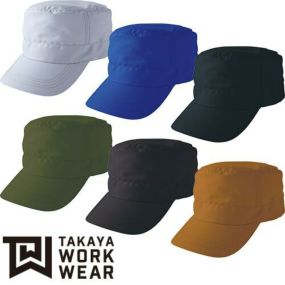 帽子 キャップ タカヤ商事 TAKAYA ワークキャップ TW-A170 ワークキャップワークキャップ 帽子 キャップ