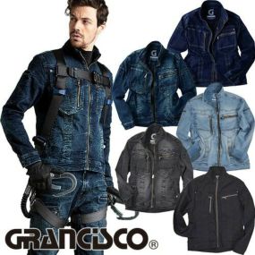 作業服 デニム ストレッチ ブルゾン タカヤ商事 TAKAYA GRANCISCO グランシスコ デニムジャケット GC-A700 作業着 通年 秋冬 上着 人気商品 流行り デニムジャケット デニム作業服 デニム作業着 ジャンパー 上着 企業 法人 ワーク作業 アウトドア キャンプ