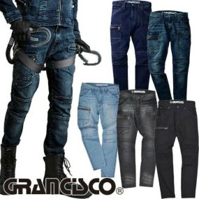 作業服 デニム ストレッチ カーゴパンツ タカヤ商事 TAKAYA GRANCISCO グランシスコ デニムカーゴ GC-A712 作業着 通年 秋冬 ジーパン 人気商品 流行り デニムパンツ デニム 作業ズボン 作業パンツ パンツ ワーク ワークウェア ワークパンツ