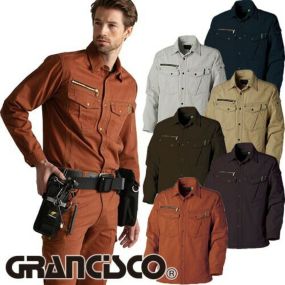 作業服 長袖シャツ タカヤ商事 TAKAYA GRANCISCO グランシスコ ワークシャツ GC-5002 作業着 通年 秋冬作業着 作業服 長袖シャツ