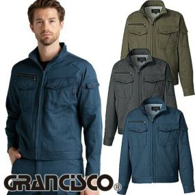 作業服 ブルゾン タカヤ商事 GRANCISCO グランシスコ ジャケット GC-2800 作業着 通年 秋冬作業着 作業服 ブルゾン おしゃれ かっこいい 人気 ワーク企業 法人 作業 工場 外作業