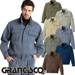 作業服 ブルゾン タカヤ商事 GRANCISCO グランシスコ 長袖ブルゾン GC-2000 作業着 通年 秋冬作業着 作業服 ブルゾン おしゃれ かっこいい 人気 ワーク企業 法人 作業 工場 外作業