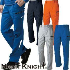 作業服 カーゴパンツ タカヤ商事 TAKAYA Night Knight カーゴパンツ NK-1011 作業着 通年 秋冬作業着 作業服 カーゴパンツ おしゃれ かっこいい 人気 ズボン 作業ズボン 作業パンツ 作業 工事 土木 塗装 DIY diy