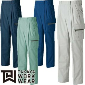 作業服 カーゴパンツ タカヤ商事 TAKAYA ツータックカーゴパンツ TU-8109 作業着 通年 秋冬作業着 作業服 カーゴパンツ おしゃれ かっこいい 人気 ズボン 作業ズボン 作業パンツ 作業 工事 土木 塗装 DIY diy