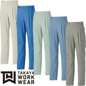 作業服 カーゴパンツ タカヤ商事 TAKAYA ツータックカーゴパンツ LB-1111 作業着 通年 秋冬作業着 作業服 カーゴパンツ おしゃれ かっこいい 人気 ズボン 作業ズボン 作業パンツ 作業 工事 土木 塗装 DIY diy