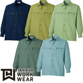 作業服 長袖シャツ タカヤ商事 TAKAYA 長袖シャツ TF-0852 作業着 通年 秋冬作業着 作業服 長袖シャツ