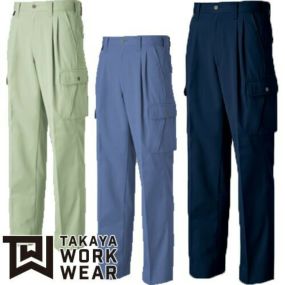 作業服 カーゴパンツ タカヤ商事 TAKAYA ツータックカーゴパンツ KM-1512 作業着 通年 秋冬作業着 作業服 カーゴパンツ おしゃれ かっこいい 人気 ズボン 作業ズボン 作業パンツ 作業 工事 土木 塗装 DIY diy
