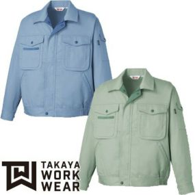 作業服 ブルゾン タカヤ商事 長袖ブルゾン KM-1550 作業着 通年 秋冬作業着 作業服 ブルゾン 上着 おしゃれ かっこいい 人気 企業 法人 ワーク 作業 工場 外作業 ワークユニフォーム 仕事 土木 工事 現場