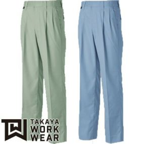 作業服 パンツ スラックス タカヤ商事 TAKAYA ツータックパンツ KM-1551 作業着 通年 秋冬作業着 作業服 スラックス 作業ズボン 作業パンツ ワークパンツ ズボン おしゃれ かっこいい オフィス ユニホーム 作業 軽作業 外作業 工場 現場