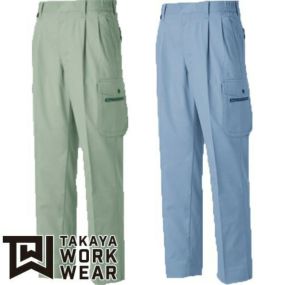 作業服 カーゴパンツ タカヤ商事 TAKAYA ツータックカーゴパンツ KM-1552 作業着 通年 秋冬作業着 作業服 カーゴパンツ おしゃれ かっこいい 人気 ズボン 作業ズボン 作業パンツ 作業 工事 土木 塗装 DIY diy
